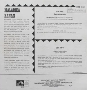 Malabika Kanan - ECSD 2423 - HMV Black Label - Indian Classical Vocal LP Vinyl