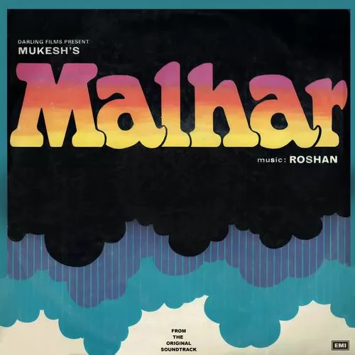 Malhar - ECLP 5453 - (Condition - 80-85%) - Cover Reprinted - LP Record Malhar - ECLP 5453 - (Condition - 80-85%) - Cover Reprinted - LP Record