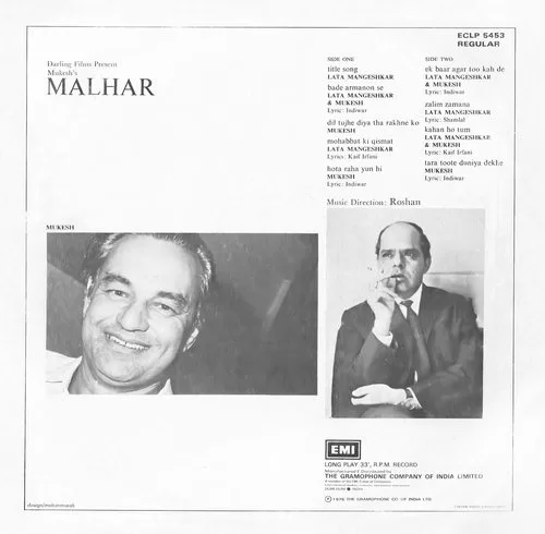 Malhar - ECLP 5453 - (Condition - 80-85%) - Cover Reprinted - LP Record Malhar - ECLP 5453 - (Condition - 80-85%) - Cover Reprinted - LP Record