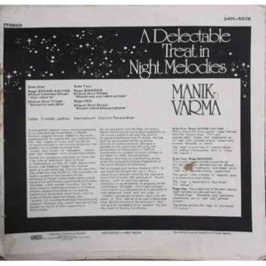 Manik Varma - A Delectable Treat In Night Melodies - 2411-5038 - Indian Classical Vocal LP Vinyl Record