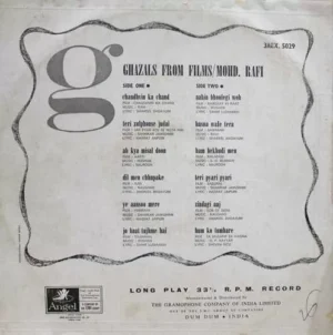 Mohd. Rafi - Ghazals From Films - 3AEX 5029 - (90-95%) - Odeon - Film Hits LP Vinyl