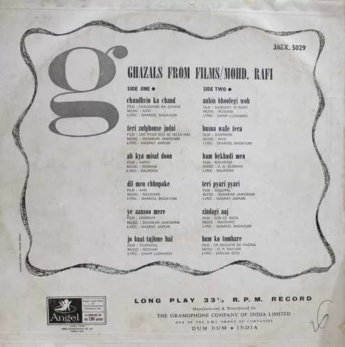 Mohd. Rafi - Ghazals From Films - 3AEX 5029 - (90-95%) - Odeon - Film Hits LP Vinyl Mohd. Rafi - Ghazals From Films - 3AEX 5029 - (90-95%) - Odeon - Film Hits LP Vinyl