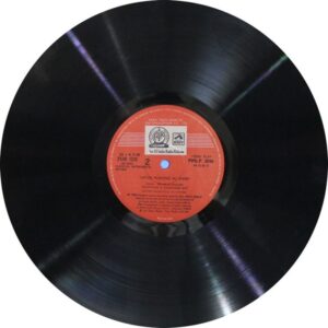 Mushtaq Ali Khan - Sitar Recitel - AIR - PMLP 3046 - (Condition 90-95%) - Indian Classical Instrumental LP Vinyl
