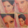 Parween Sultana - Innovation Greets Tradition A New Melody From - (80-85%) - ECSD 2861 - LP Record