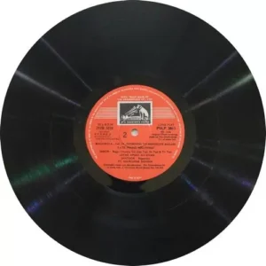 Ragamala - Morning To Midnight Ragas - Vol. 11 - PSLP 3011 - Indian Classical Instrumental LP Vinyl Record