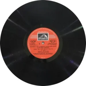 Ragamala - Morning To Midnight Ragas - Vol. 11 - PSLP 3011 - Indian Classical Instrumental LP Vinyl Record