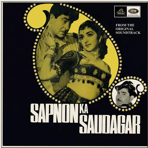 Sapnon Ka Saudagar - 3AEX 5213 - (90-95%) - CR - Bollywood LP Vinyl Sapnon Ka Saudagar - 3AEX 5213 - (90-95%) - CR - Bollywood LP Vinyl