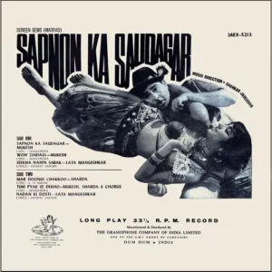 Sapnon Ka Saudagar - 3AEX 5213 - (90-95%) - CR - Bollywood LP Vinyl