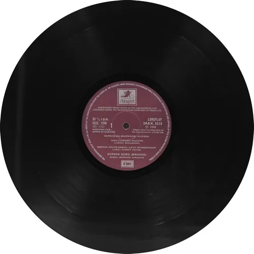 Sapnon Ka Saudagar - 3AEX 5213 - (90-95%) - CR - Bollywood LP Vinyl Sapnon Ka Saudagar - 3AEX 5213 - (90-95%) - CR - Bollywood LP Vinyl