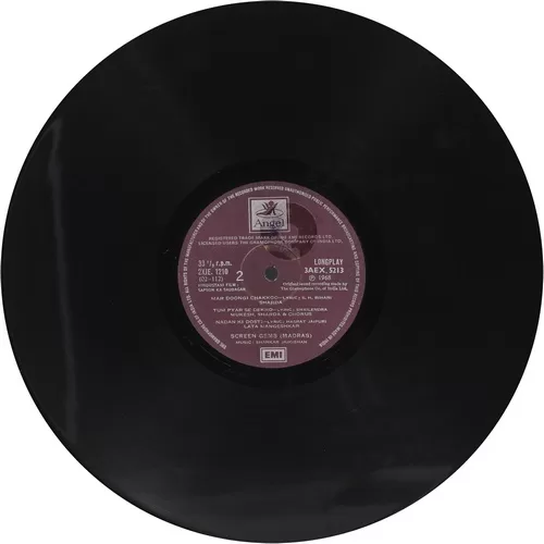 Sapnon Ka Saudagar - 3AEX 5213 - (90-95%) - CR - Bollywood LP Vinyl Sapnon Ka Saudagar - 3AEX 5213 - (90-95%) - CR - Bollywood LP Vinyl