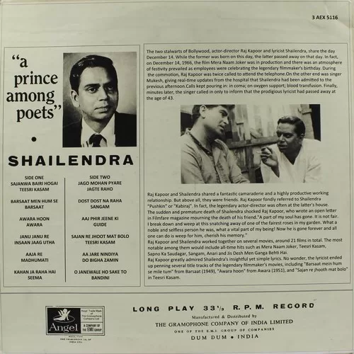Shailendra - A Prince Among Poets - 3AEX 5116 - (Condition - 75-80%) - Angel - Film Hits LP Vinyl Record Shailendra - A Prince Among Poets - 3AEX 5116 - (Condition - 75-80%) - Angel - Film Hits LP Vinyl Record