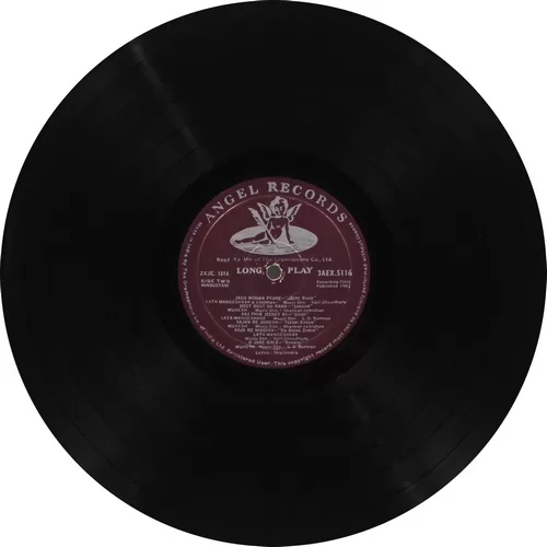 Shailendra - A Prince Among Poets - 3AEX 5116 - (Condition - 75-80%) - Angel - Film Hits LP Vinyl Record Shailendra - A Prince Among Poets - 3AEX 5116 - (Condition - 75-80%) - Angel - Film Hits LP Vinyl Record