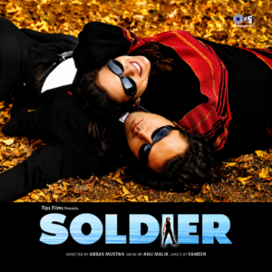 Soldier - New Released LP Vinyl Record