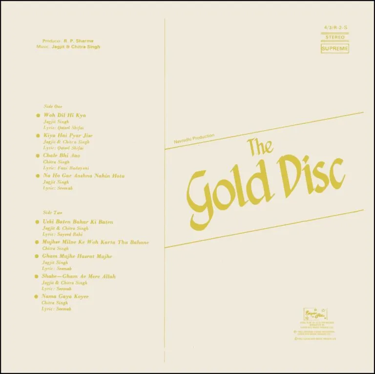 Jagjit Singh & Chitra Singh Greatest Ghazals Of The Gold Disc - 4/3/R-2-S - (80-85%) - CR - Ghazals LP Vinyl Record Jagjit Singh & Chitra Singh Greatest Ghazals Of The Gold Disc - 4/3/R-2-S - (80-85%) - CR - Ghazals LP Vinyl Record