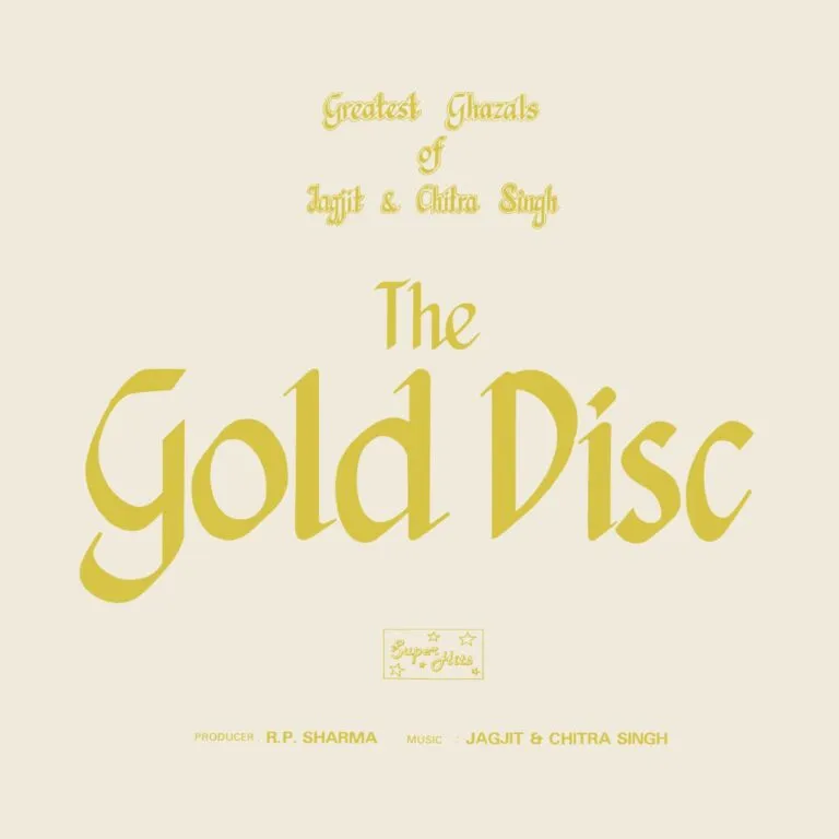 Jagjit Singh & Chitra Singh Greatest Ghazals Of The Gold Disc - 4/3/R-2-S - (80-85%) - CR - Ghazals LP Vinyl Record Jagjit Singh & Chitra Singh Greatest Ghazals Of The Gold Disc - 4/3/R-2-S - (80-85%) - CR - Ghazals LP Vinyl Record
