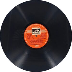 Ustad Munawar Ali Khan - ECSD 41505 - (90-95%) - LP Record