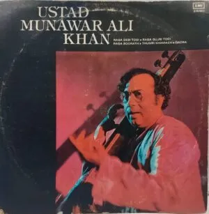 Ustad Munawar Ali Khan - ECSD 41505 - (90-95%) - LP Record