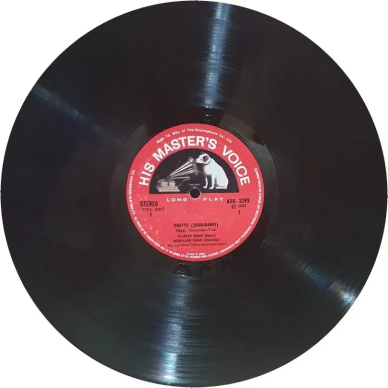 Vilayat Khan And Bismillah Khan - ASD 2295 - HMV Red Label - Indian Classical Instrumental LP Vinyl Record Vilayat Khan And Bismillah Khan - ASD 2295 - HMV Red Label - Indian Classical Instrumental LP Vinyl Record