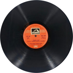 Ustad Abdul Waheed Khan - ECLP 2541 - (90-95%) - Indian Classical Vocal LP Vinyl