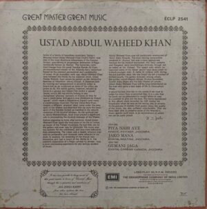 Ustad Abdul Waheed Khan - ECLP 2541 - (90-95%) - Indian Classical Vocal LP Vinyl