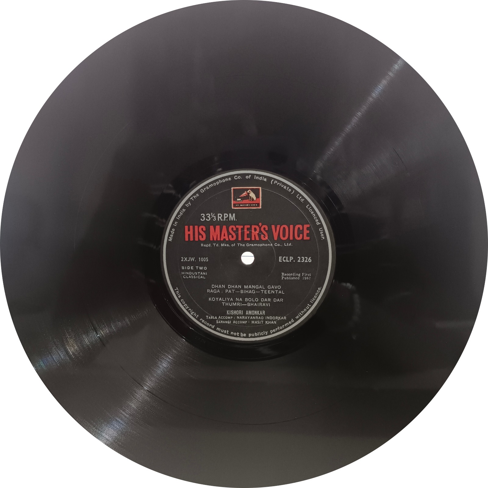 Kishori Amonkar - ECLP 2326 - HMV Black Label - Cover Reprinted - (Condition 90-95%) - Indian Classical Vocal LP Vinyl Record Kishori Amonkar - ECLP 2326 - HMV Black Label - Cover Reprinted - (Condition 90-95%) - Indian Classical Vocal LP Vinyl Record