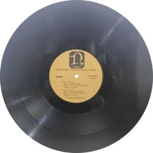 S. Balachander - The Music Of India - H 72003 - (Condition 85-90%) - Indian Classical Vocal LP Vinyl Record