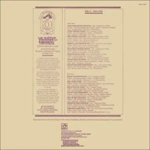 Yaadon Ki Manzil - Down Memory Lane - Vol.9 - BMLP 2024 - (Condition 85-90%) - Cover Reprinted - LP Record 