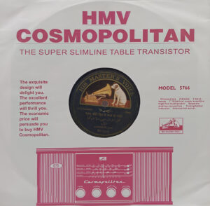 Asghari Jan - P. 10310 - 78RPM Private Songs Vinyl Record