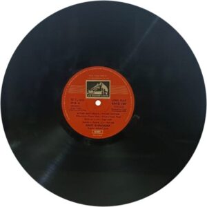Ravi Shankar - EASD 1307 - Indian Classical Instrumental LP Vinyl Record
