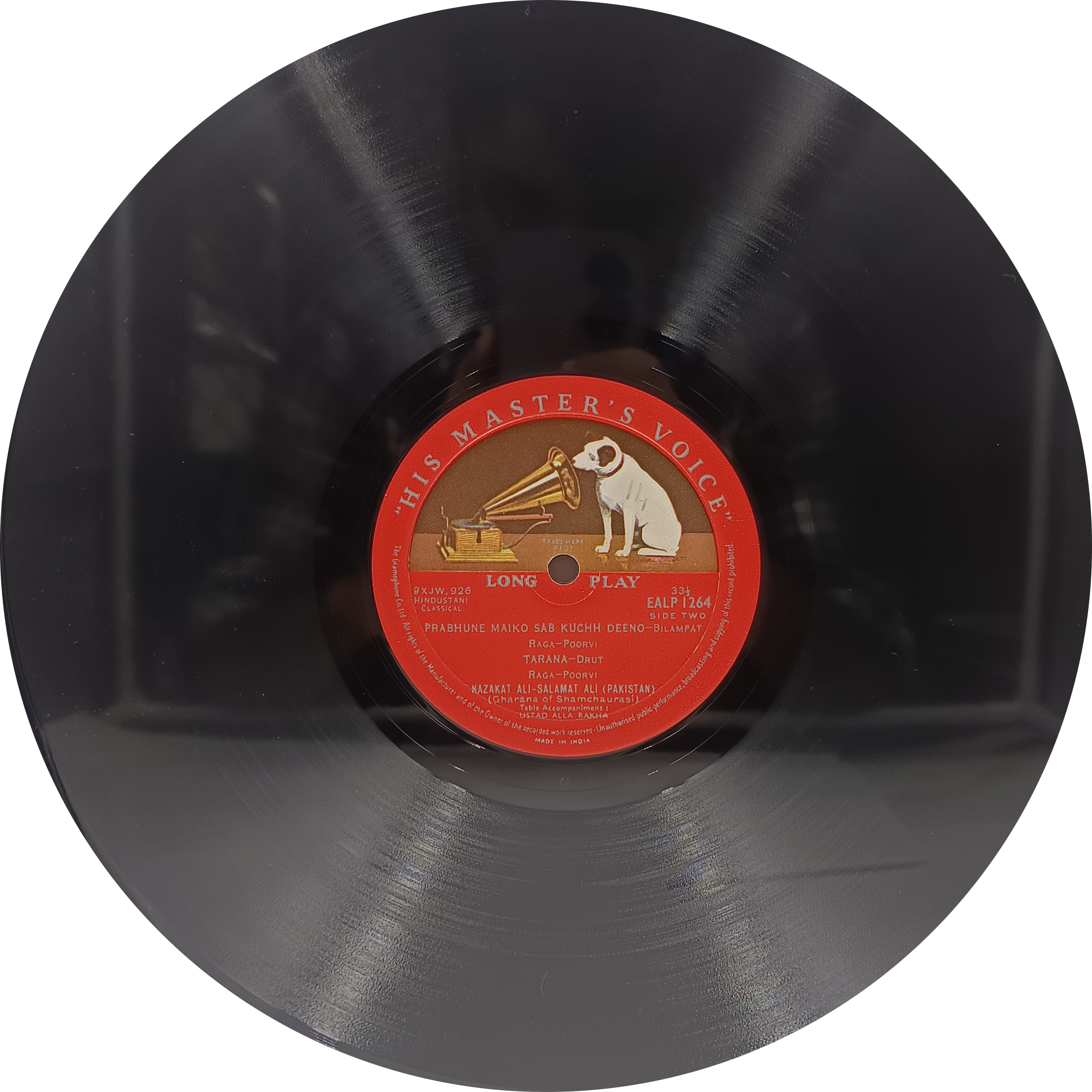Nazakat Ali Khan & Salamat Ali Khan - EALP 1264 - (Condition 90-95%) - CR - HRL - LP Record Nazakat Ali Khan & Salamat Ali Khan - EALP 1264 - (Condition 90-95%) - CR - HRL - LP Record