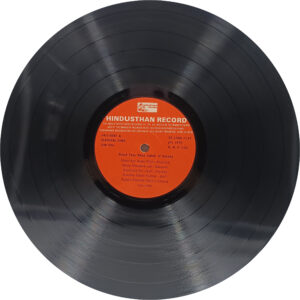 Faiaz Khan & Bade Gulam Ali - Classical Gems of - 1411 0001 - CR - (90-95%) - LP Vinyl