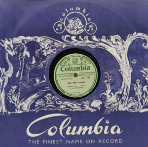 S. M. Govande - GE 1791 - 78RPM Private Songs Vinyl Record