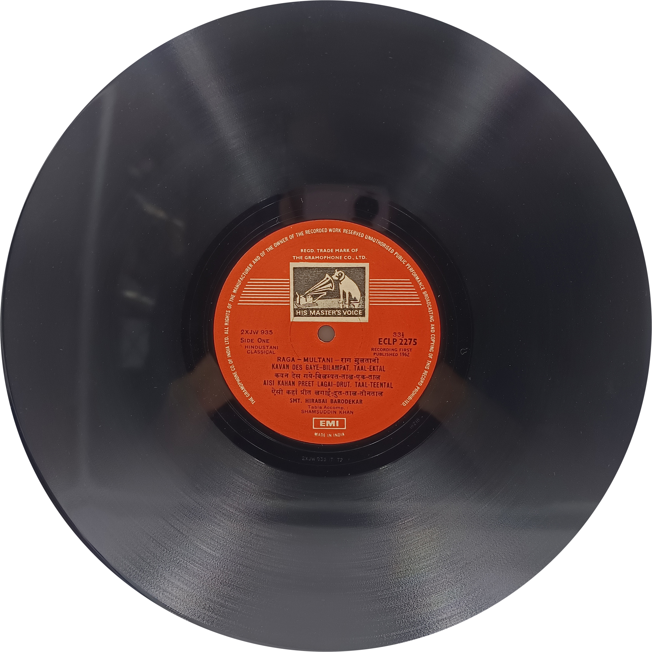 Hirabai Barodekar - ECLP 2275 - Indian Classical Vocal LP Vinyl Hirabai Barodekar - ECLP 2275 - Indian Classical Vocal LP Vinyl