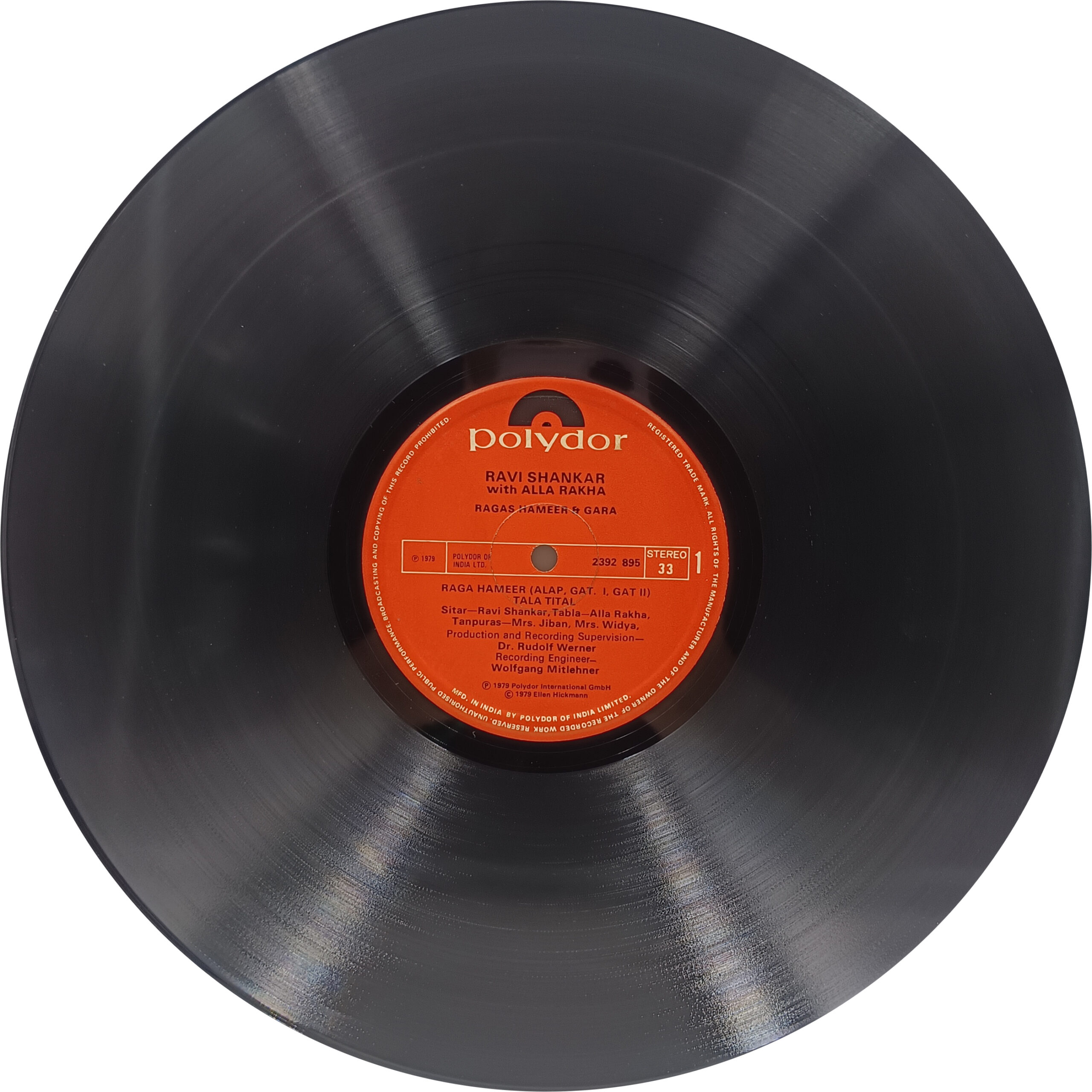 Ravi Shankar - 2392 895 - CBF - Indian Classical Instrumental LP Record Ravi Shankar - 2392 895 - CBF - Indian Classical Instrumental LP Record