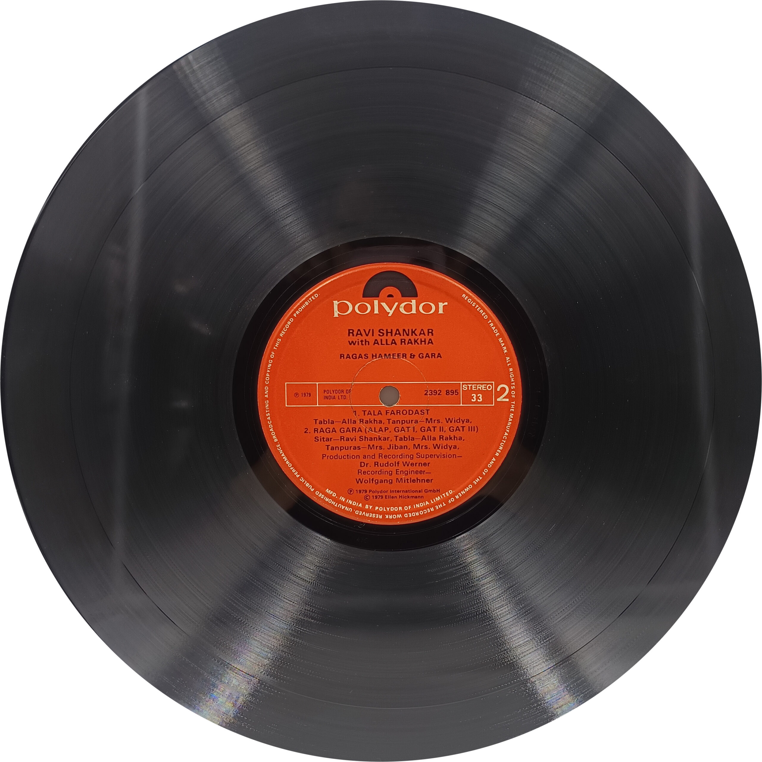 Ravi Shankar - 2392 895 - CBF - Indian Classical Instrumental LP Record Ravi Shankar - 2392 895 - CBF - Indian Classical Instrumental LP Record