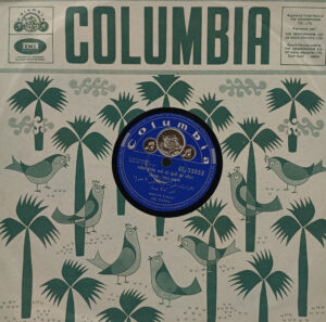 Ganga Jamuna – GE. 33053 – (Condition 80-85%) – 78 RPM Instrumental Vinyl Record