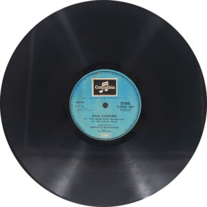 Sandhya Mukherjee - S/33ESX 4261 - (Condition 90-95%) - Indian Classical Vocal LP Vinyl Record