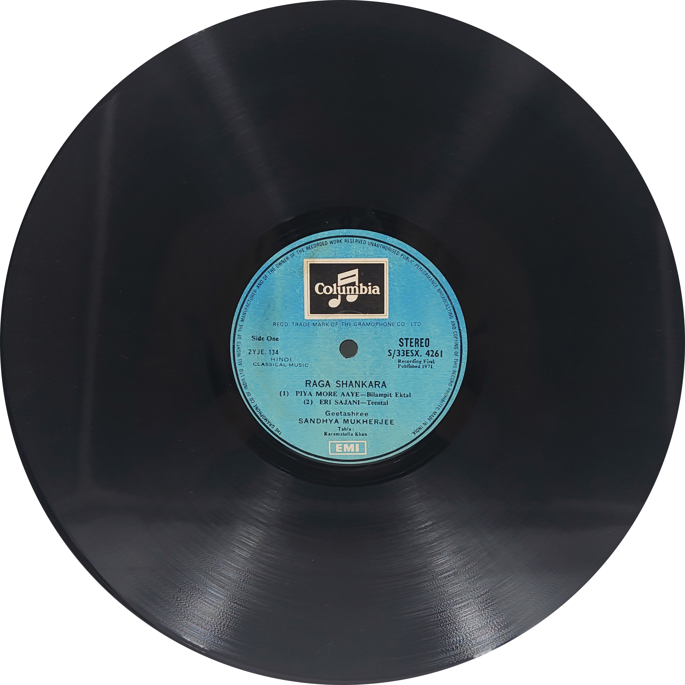 Sandhya Mukherjee - S/33ESX 4261 - (Condition 90-95%) - Indian Classical Vocal LP Vinyl Record Sandhya Mukherjee - S/33ESX 4261 - (Condition 90-95%) - Indian Classical Vocal LP Vinyl Record