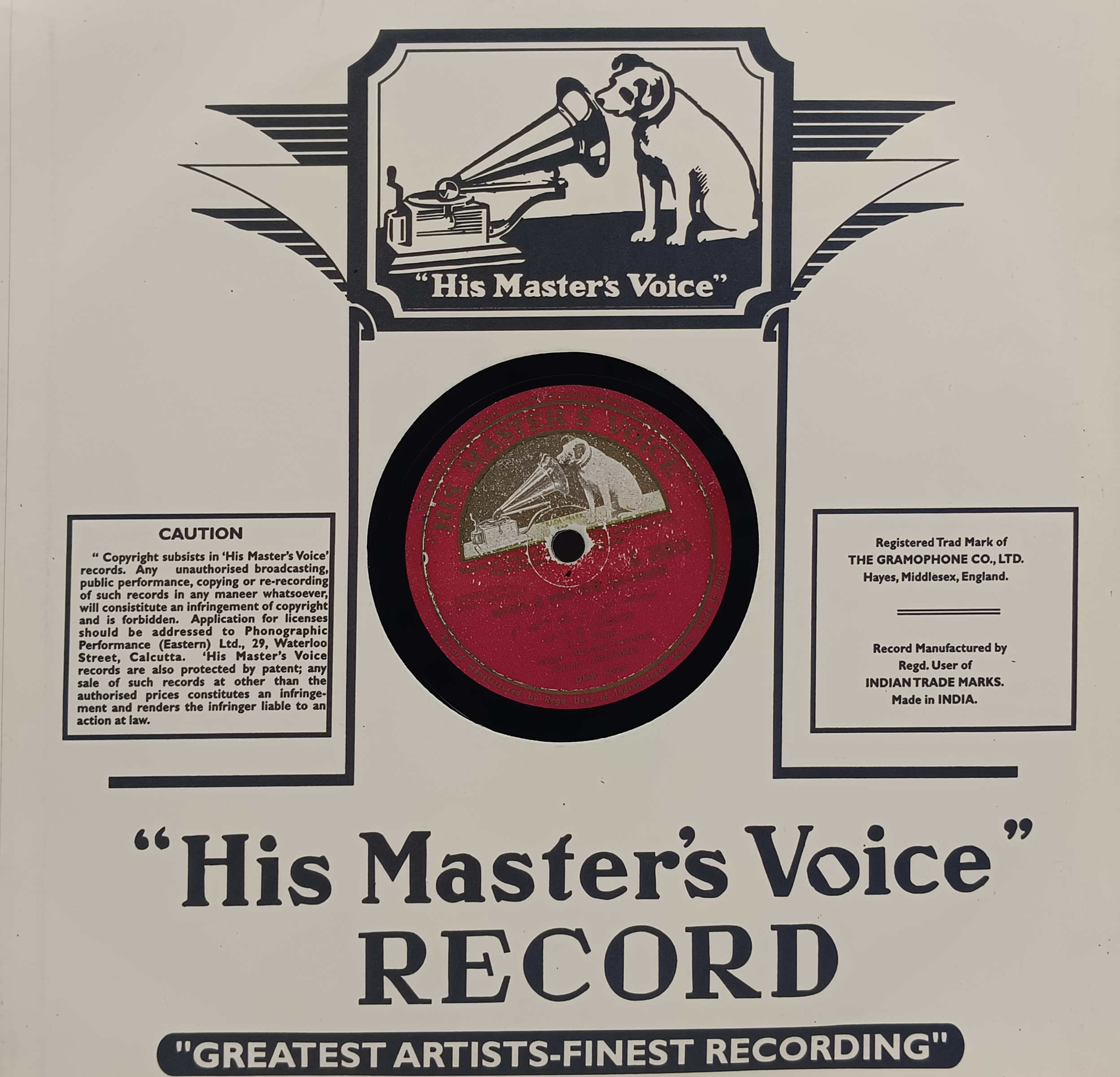 Barsaat – N. 35915 – (Condition 90-95%) – Bollywood Vinyl Record Barsaat – N. 35915 – (Condition 90-95%) – Bollywood Vinyl Record