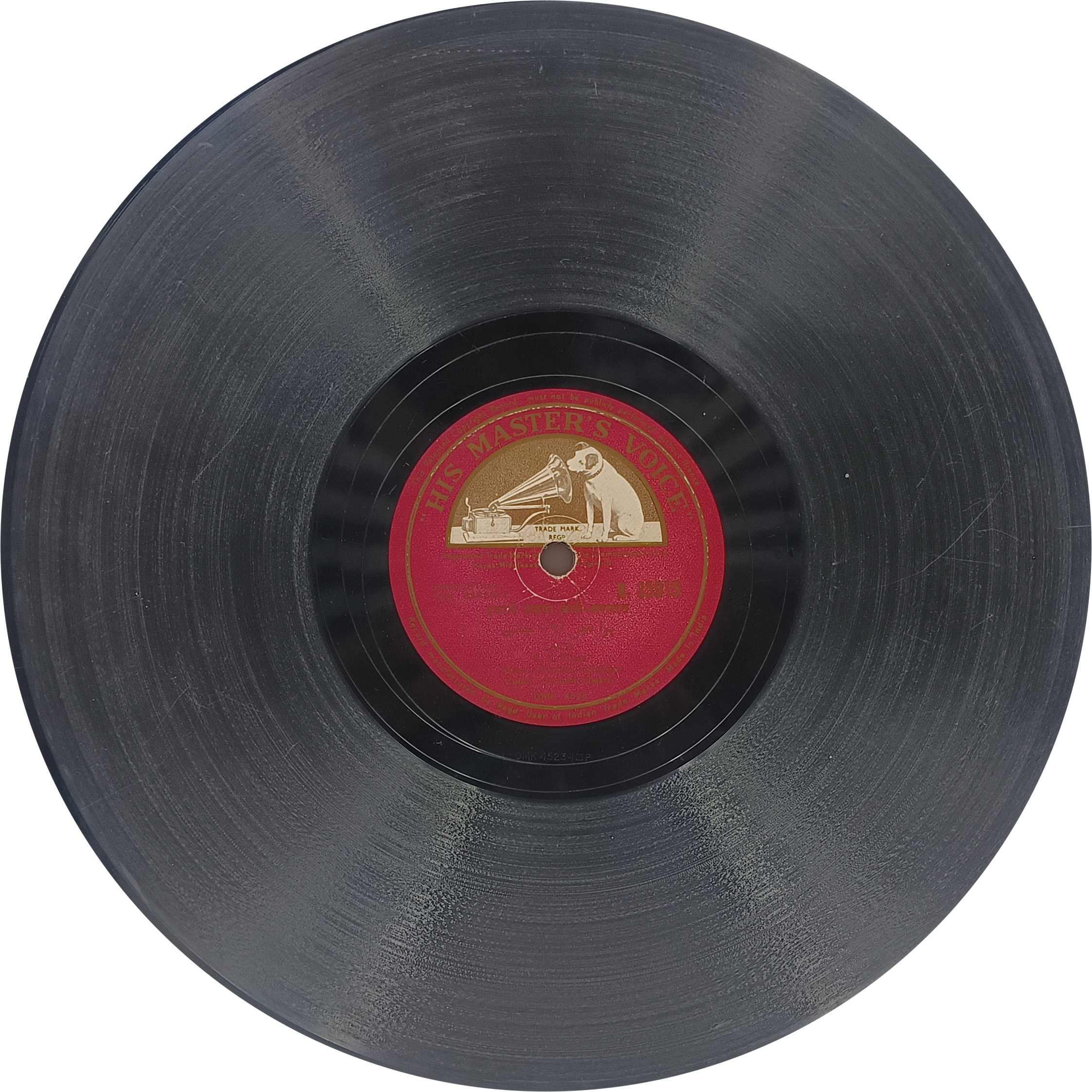 Barsaat – N. 35915 – (Condition 90-95%) – Bollywood Vinyl Record Barsaat – N. 35915 – (Condition 90-95%) – Bollywood Vinyl Record