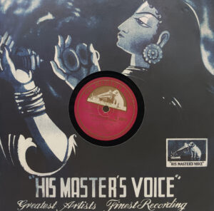 Barsaat – N. 35915 – (Condition 90-95%) – Bollywood Vinyl Record