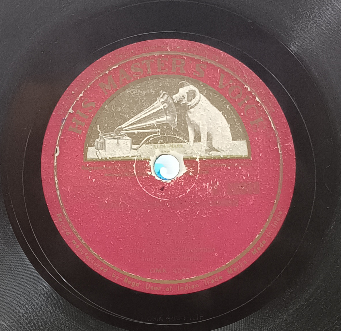 Barsaat – N. 35915 – (Condition 90-95%) – Bollywood Vinyl Record Barsaat – N. 35915 – (Condition 90-95%) – Bollywood Vinyl Record