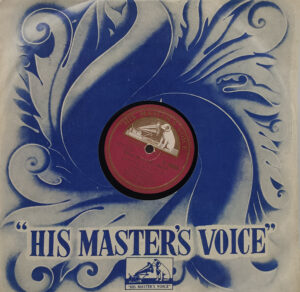 Naujawan – N. 36659 – 78 RPM Bollywood Vinyl Record