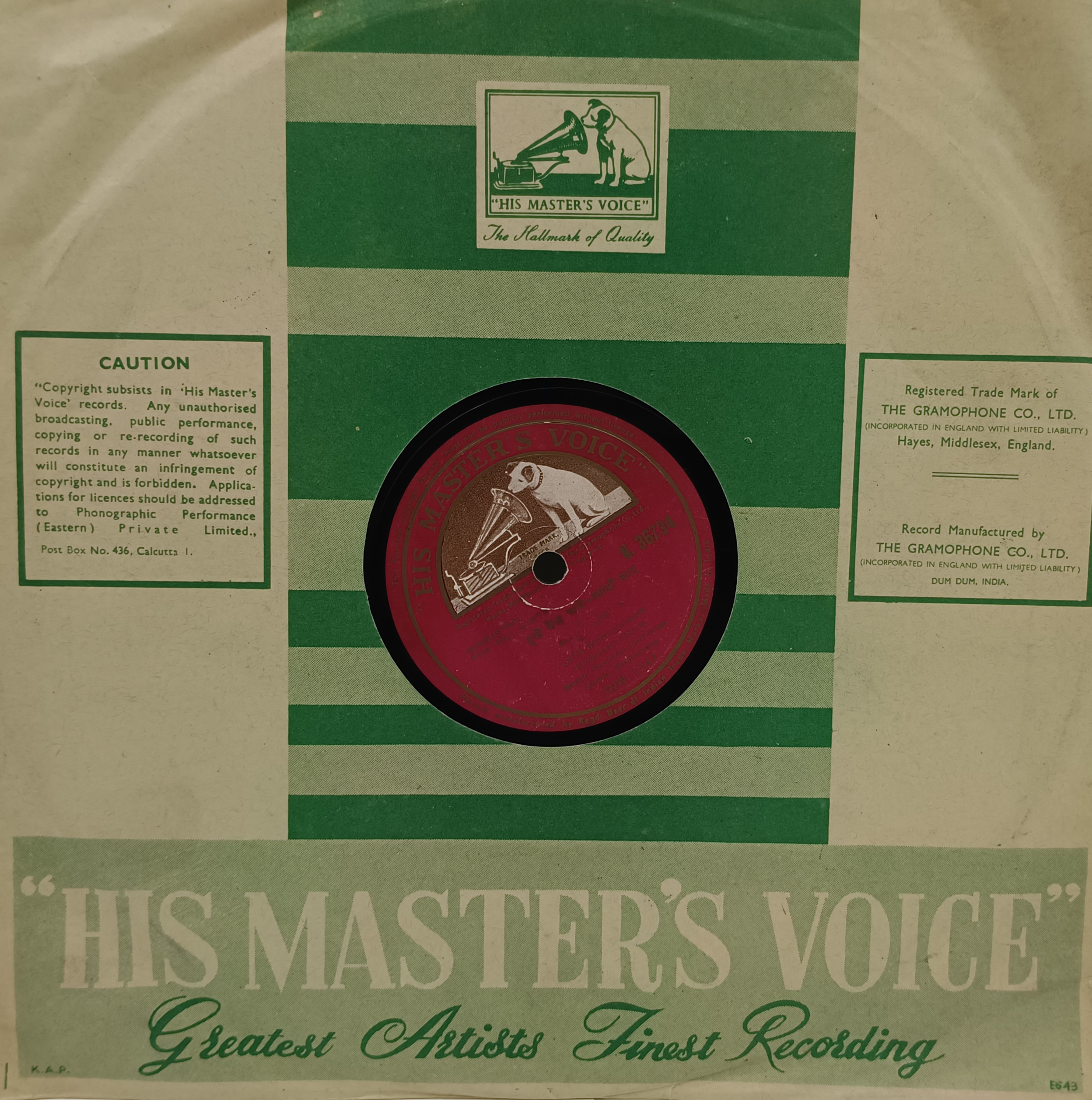 Kali Ghata - N. 36734 - (90-95%) - 78 RPM - Bollywood Vinyl Record Kali Ghata - N. 36734 - (90-95%) - 78 RPM - Bollywood Vinyl Record