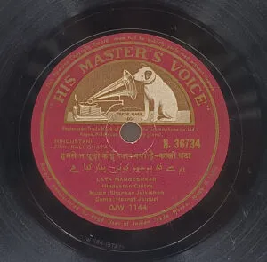 Kali Ghata - N. 36734 - (90-95%) - 78 RPM - Bollywood Vinyl Record