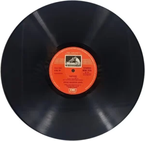 Ustad Bahadur Khan - ECSD 2532 - (Condition 90-95%) - Indian Classical Instrumental LP Vinyl Record