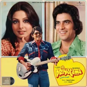 Priyatama & Yehi Hai Zindagi - 5782146 - New Release Hindi LP Vinyl Record
