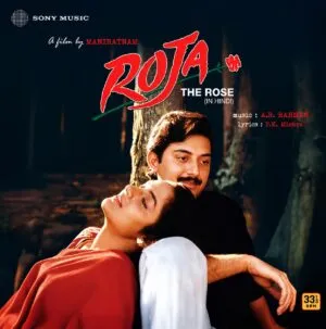 Roja - The Rose - 1980281269152 - New Release Hindi Coloured LP Vinyl