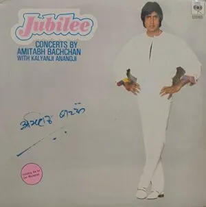Jubilee - Concert By Amitabh Bachchan With Kalyanji Anandji - IND 1105 - 2LP Set - Private Song LP Vinyl Record