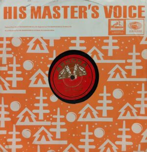 Shefali Nandi - JCP. 46 - 78RPM Private Song Vinyl Record